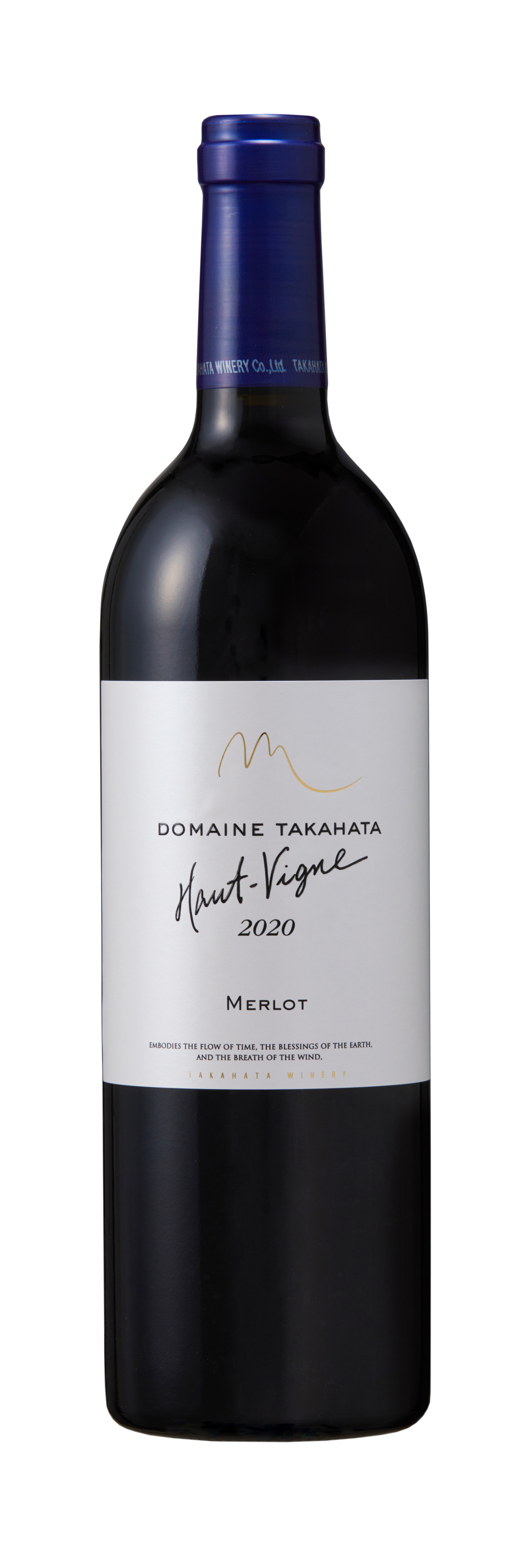 【最終特価】2020VT ブルゴーニュ 希少一級畑 2本セット 最終特価】2020VT ブルゴーニュ 希少一級畑 2本セット 最終特価